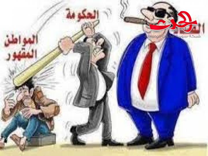 كذب الحكومة بات مشرعناً..!!