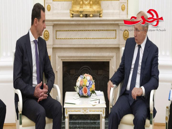 قمة سورية روسية