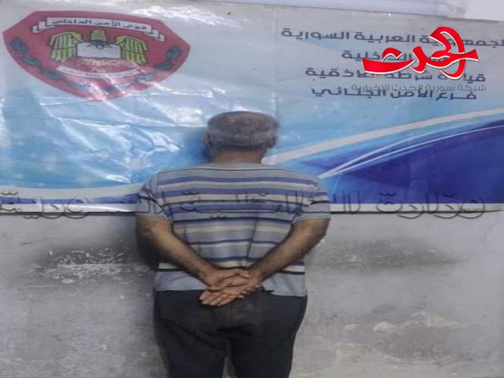 توقيف سارق يكشف قيامه بارتكاب جريمتي قتل بعامي (2001 و2020 ) في محافظة اللاذقية