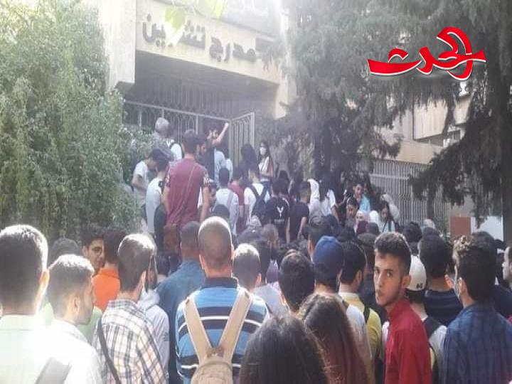 جامعة دمشق توضح أسباب الإزدحام للتسجيل على المفاضلة  أمام الطب البشري 