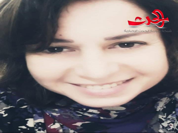 مناجاة للشاعرة هيام صالح