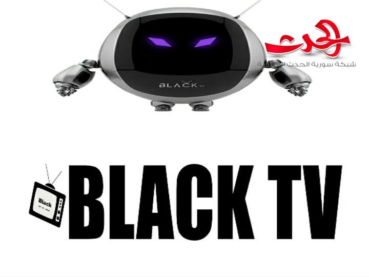 تطبيق BLACK TV لمشاهدة جميع القنوات العربية 2021