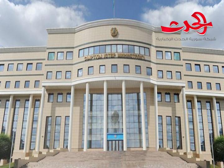 الخارجية الكازاخية تعلق على موعد الاجتماع الجديد بصيغة أستانا