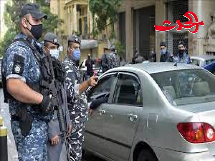 الأمن اللبناني يوقف سوريين في عكار حاولوا دخول لبنان عن طريق التهريب