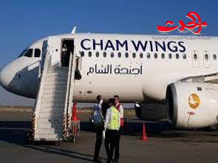 الجناح السوري لأجنحة الشام : سررنا بالتعاون معكم في اكسبو دبي 2020