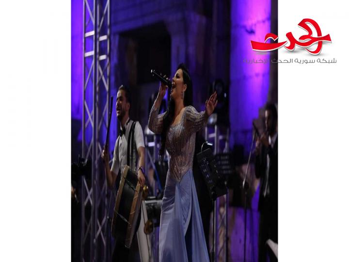 كرزون والديك على المسرح الجنوبي