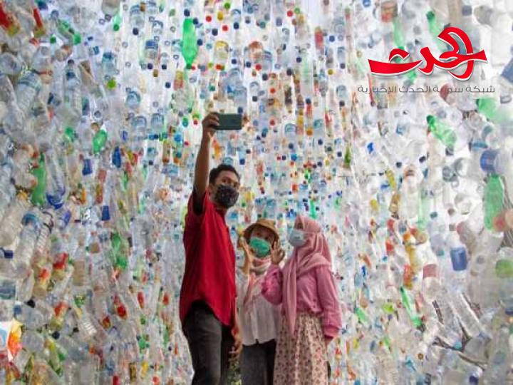 في إندونيسيا متحف من النفايات ؟!
