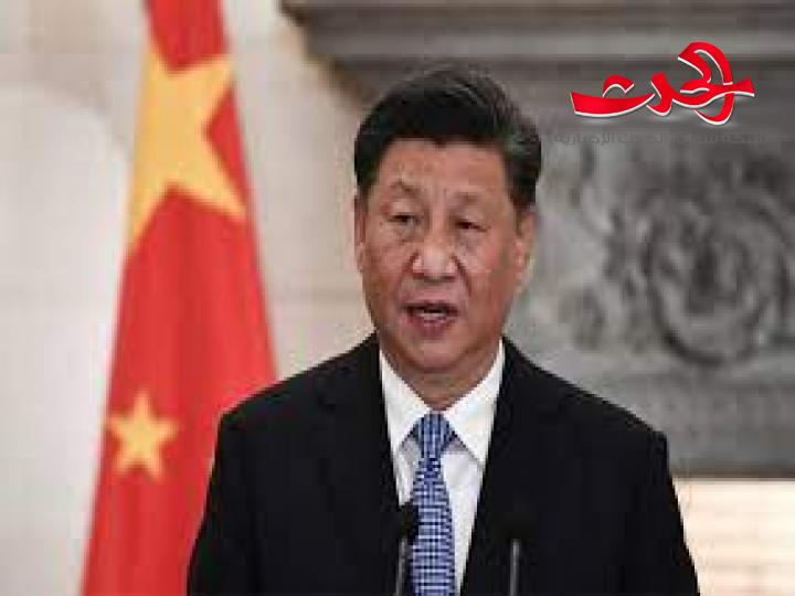 الرئيس الصيني: سنعمل على تعزيز التضامن مع شعوب العالم