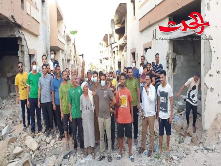 سرت 