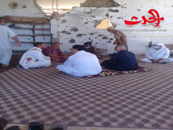 سرت 