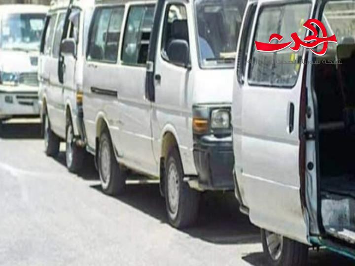 معاقبة 2500 سرفيس لبيع مخصصاتهم من الوقود في ريف دمشق