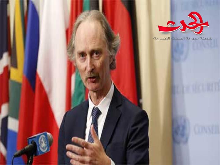المبعوث الأممي الخاص إلى سوريا : اتفقنا على وضع 4 عناوين