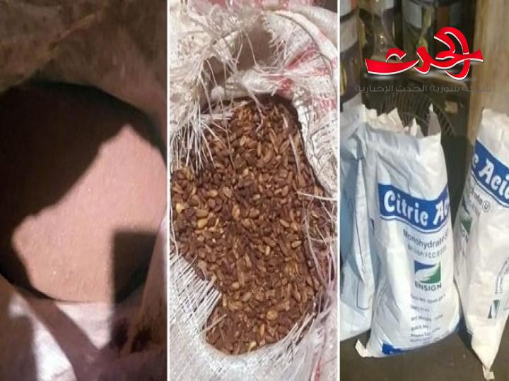 حماية المستهلك :تضبط معمل بداخله 220 كيلو غرام زعتر مغشوش