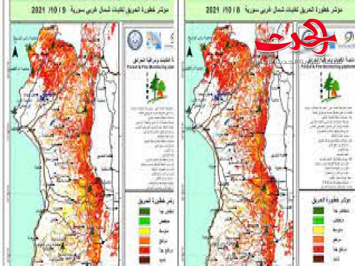الهيئة العامة للاستشعار عن بعد : مؤشرات خطورة انتشار الحرائق في غابات شمال غرب سورية