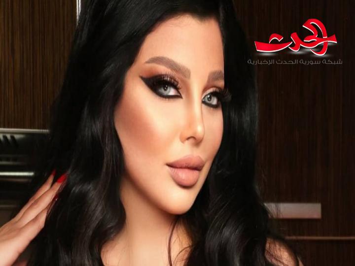 رولا يموت بأحدث إطلالة ..غير اعتيادية