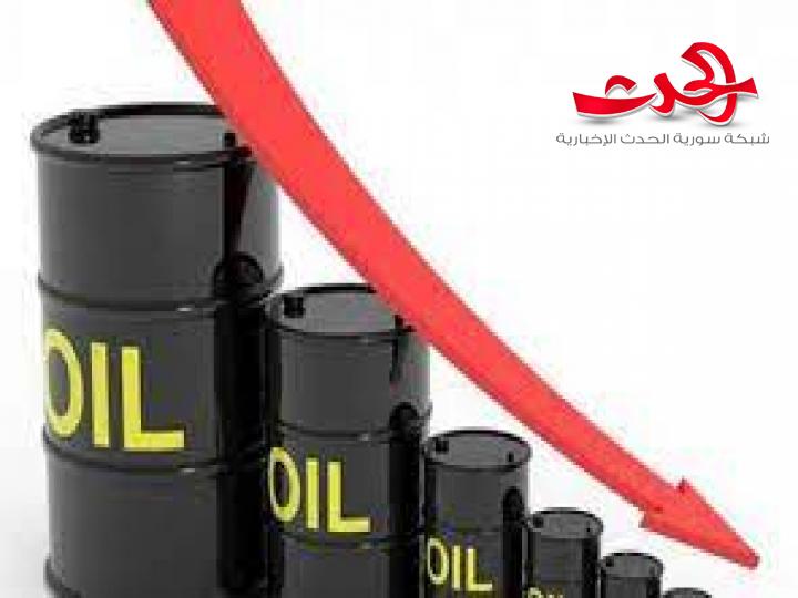 هبوط أسعار النفط