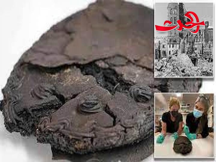  علماء الآثار : اكتشاف كعكة لوز وبندق عمرها 80 عاماً