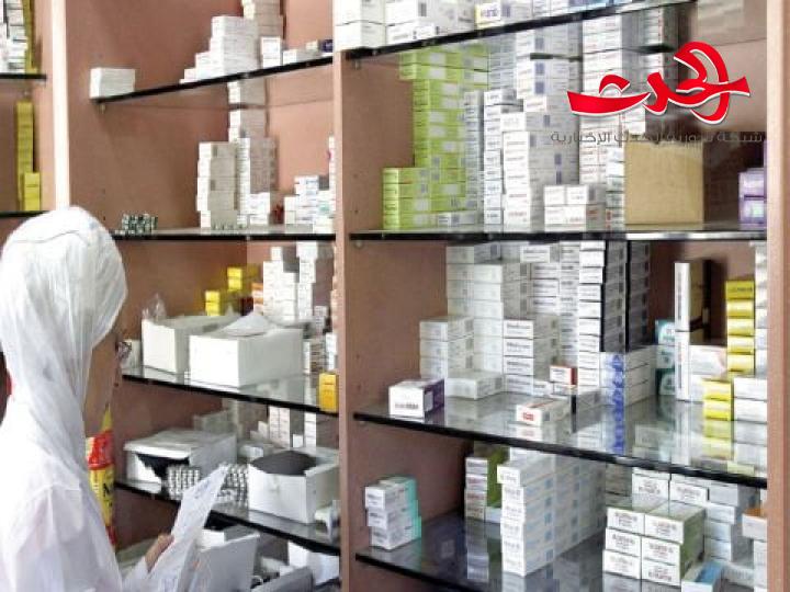 جمعية حماية المستهلك : فوضى في تسعير الأدوية 