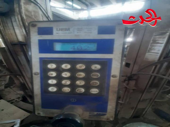 في اللاذقية :  حماية المستهلك تضبط فروقات في وزن جرات الغاز