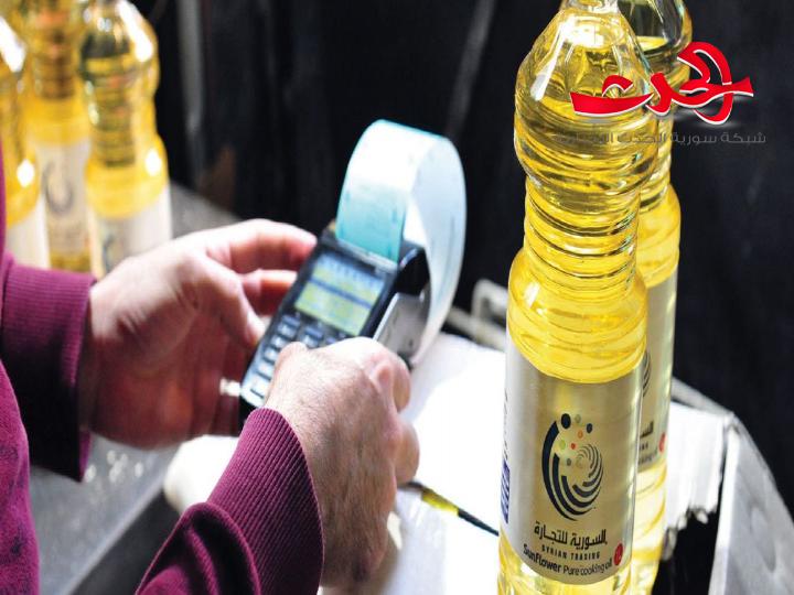 طرح التجارة الداخلية عبوة واحدة من الزيت فقط عبر البطاقة الذكية استخفاف بعقول المواطنين.