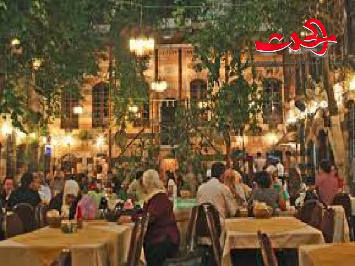 بدمشق : لائحة أسعار جديدة للمنشآت السياحية والمطاعم .