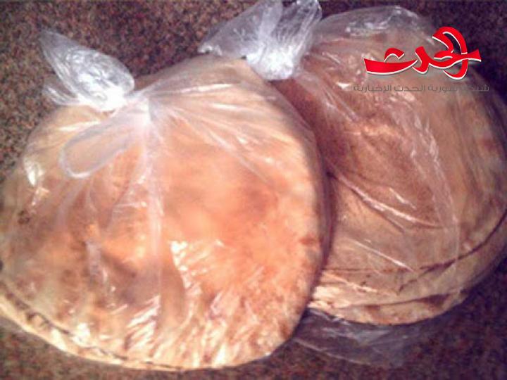في درعا : 30 ضبطاً تموينياً  خلال أسبوع.