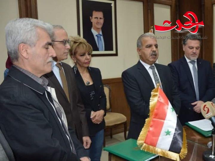 تعاون سوري إمارتي  لإنشاء محطة توليد كهروضوئية في ريف دمشق.