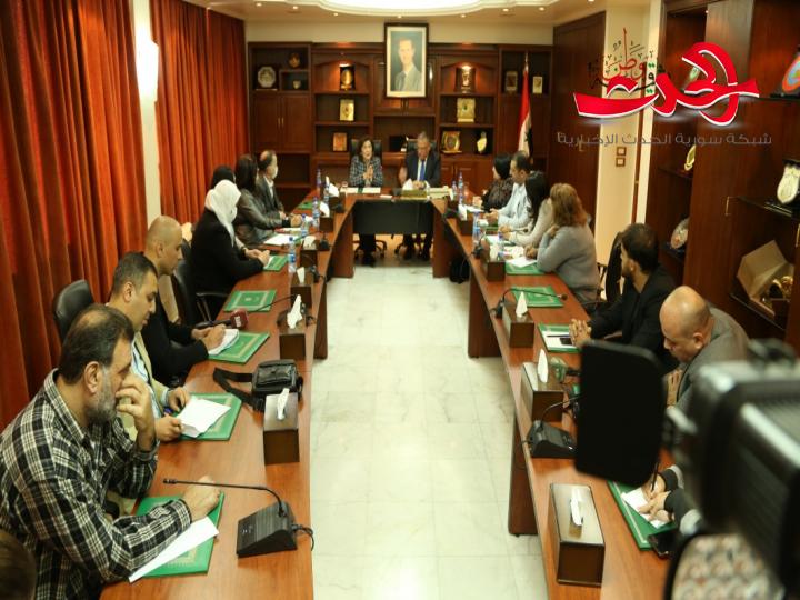 مذكرة تفاهم بين وزارة الزراعة ومؤسسة (وثيقة وطن)