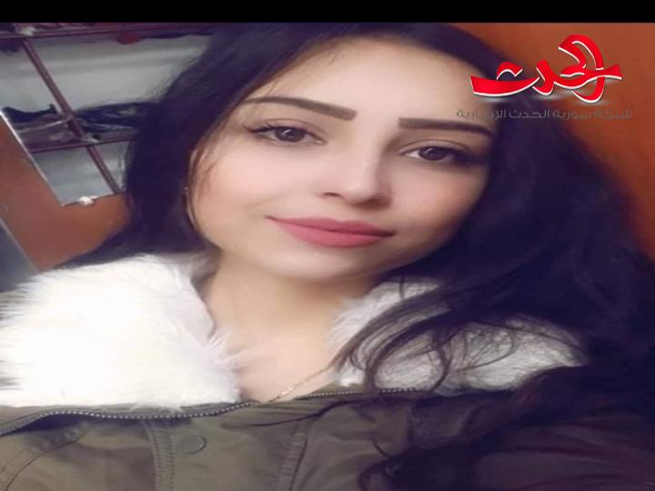مرحبا بقلم أروى مالك ابراهيم
