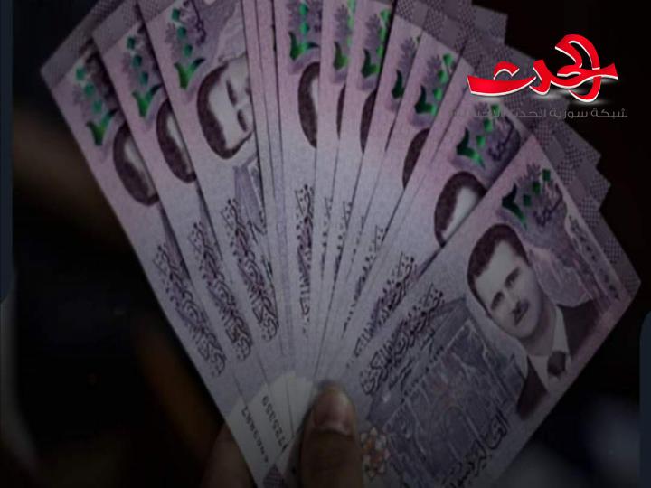 قريباً..راتبك لبيتك خدمة إيصال الرواتب للمتقاعدين.