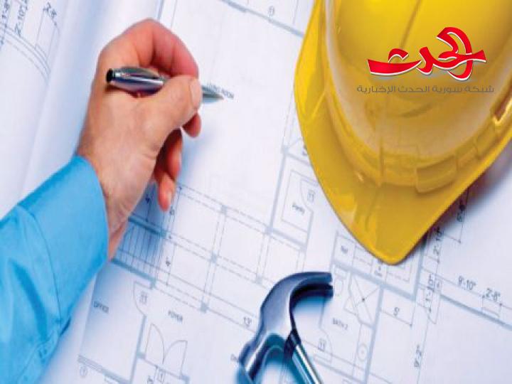 وزارة المالية :  تشمل المهندسين والأطباء بتحويل مكاتبهم وعيادتهم إلى تجارية