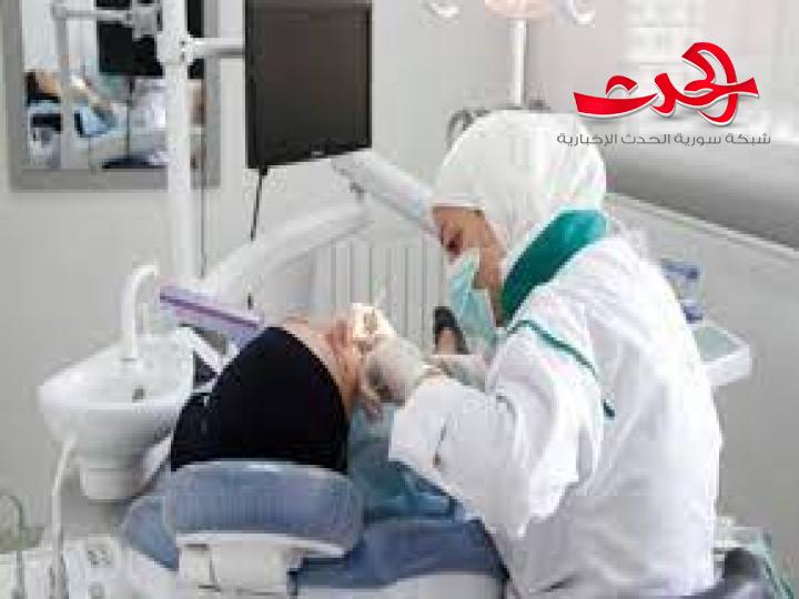 تكاليف معالجة الأسنان توجع  جيب المواطن..