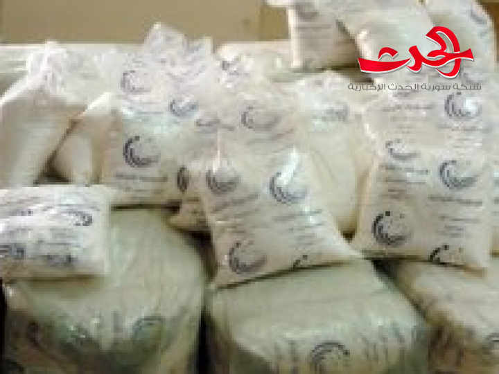 وزارة التجارة الداخلية : دورة جديدة لبيع السكر والرز عبر البطاقة الإلكترونية