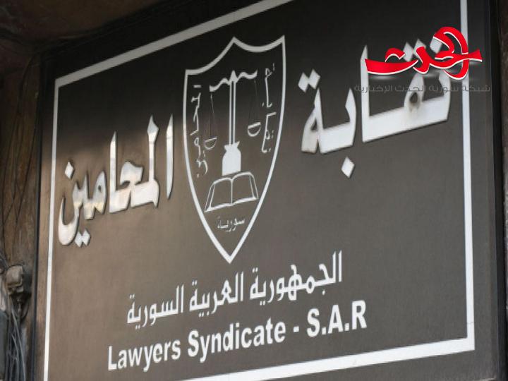 أشخاص انتحلوا صفة محامين بهدف النصب والاحتيال على المواطنين