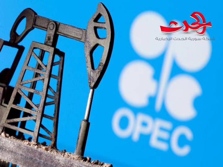  الأمين العام لمنتدى الطاقة الدولي :  يتوقع أوبك بلس  تتمسك بزيادات إنتاج النفط..