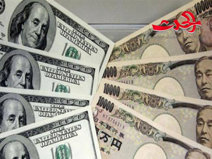  سعر صرف الدولار يتخطى الـ 115 يناً للمرة الأولى منذ 2017