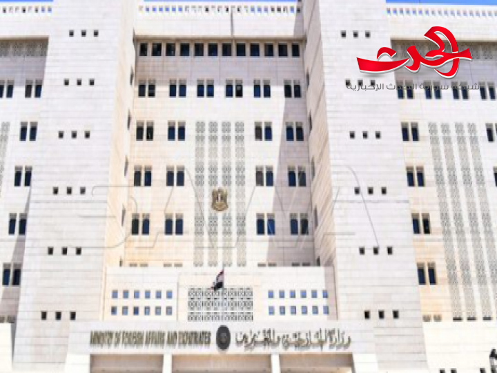 وزارة الخارجية : استقبال معاملات المقيمين خارج القطر وإنجازها إلكترونياً..