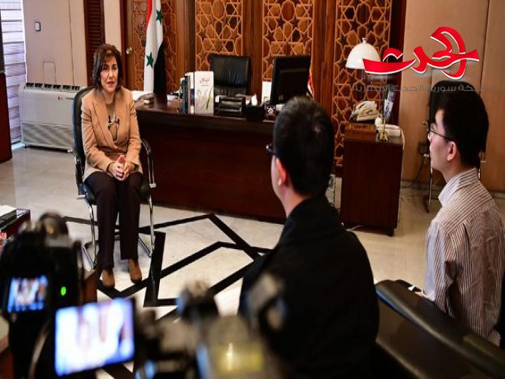 شعبان : الوجود الأمريكي في سورية لدعم الإرهاب وسرقة خيرات شعبها.