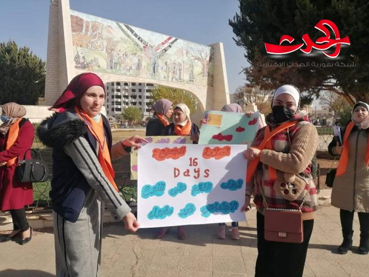 .. مسير... وأنشطة متنوعة مناهضة للعنف ضد المراة