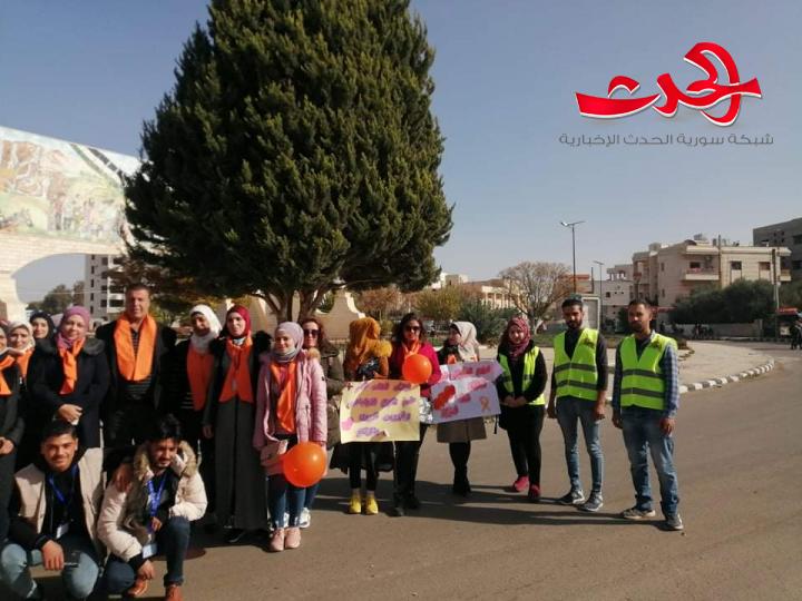 .. مسير... وأنشطة متنوعة مناهضة للعنف ضد المراة