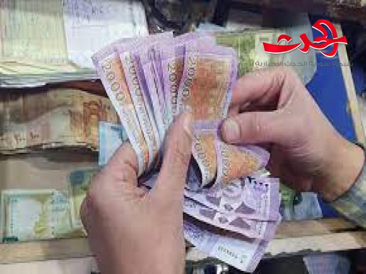 التعثر في القروض السكنية يقترب من 5 بالمئة 