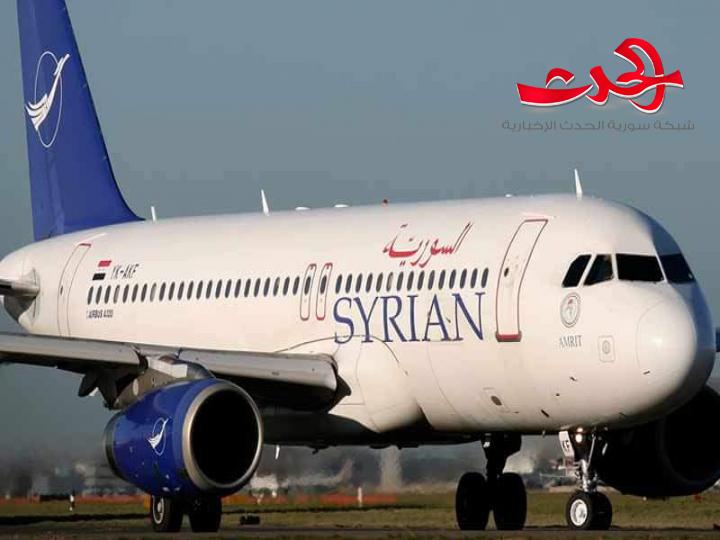 السورية للطيران تسيير رحلات إضافية إلى دبي 