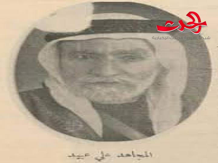 بعد انتصار الكفر ...الوطن يكرم أهله من السويداء إلى الحسكة