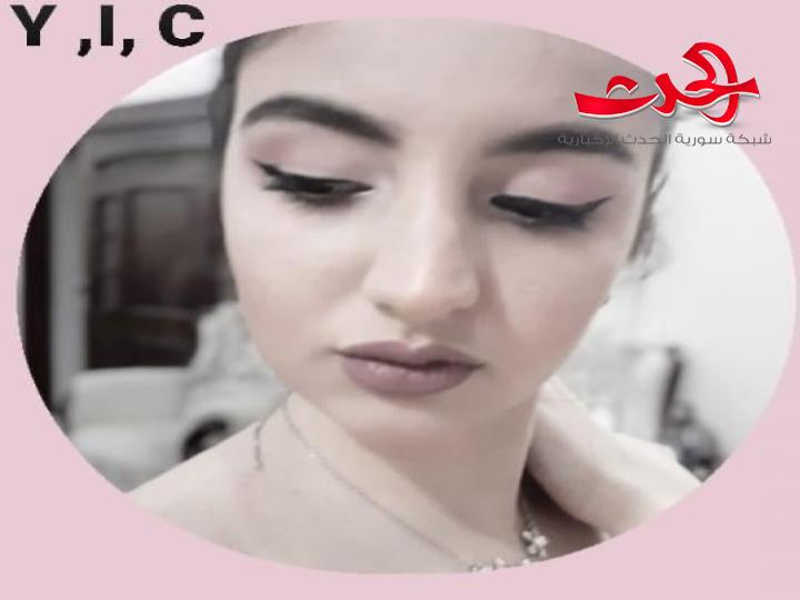 رسائل وجِدت في محفظة نقود يدويّة..بقلم نور محمد محمد 