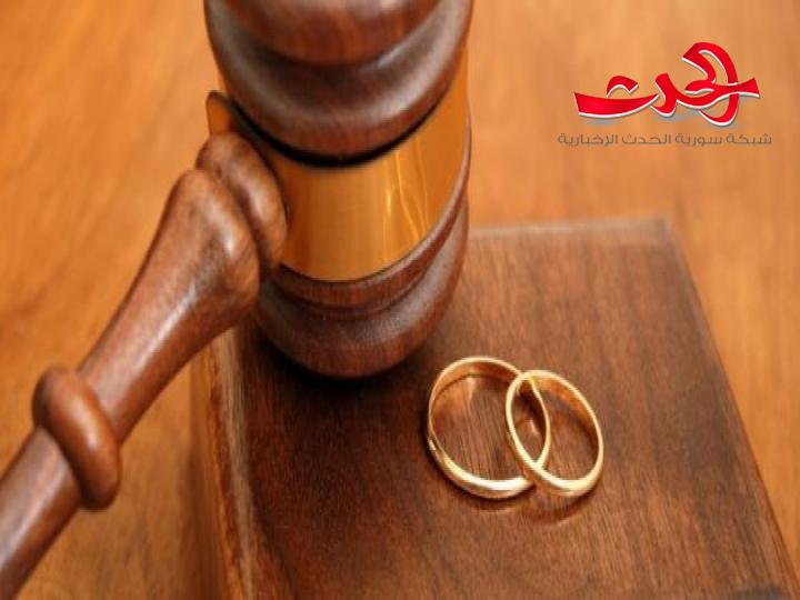 نسب الطلاق تنخفض نحو 10 بالمئة عن عام 2020 في محافظة دمشق. 