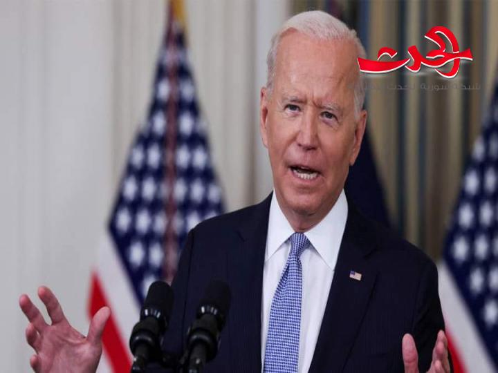الرئيس الأمريكي جو بايدن يكشف إن اقتصاد بلاده كان على وشك الانهيار قبل وصوله إلى البيت الأبيض