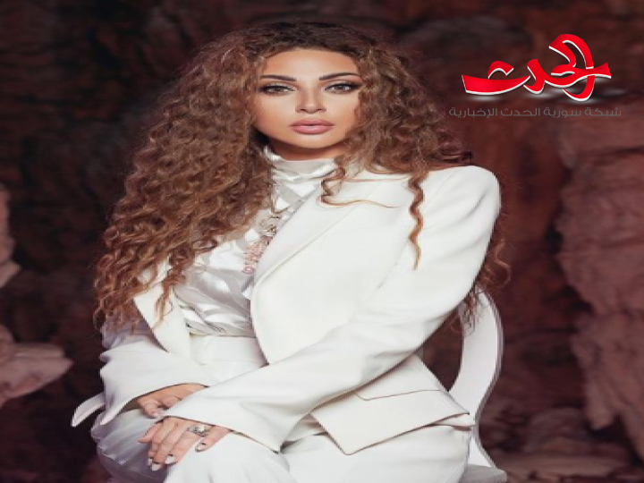 ميريام فارس بإطلالة تثير إعجاب المتابعين