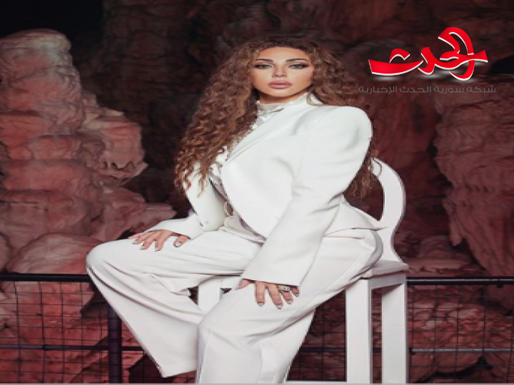 ميريام فارس بإطلالة تثير إعجاب المتابعين