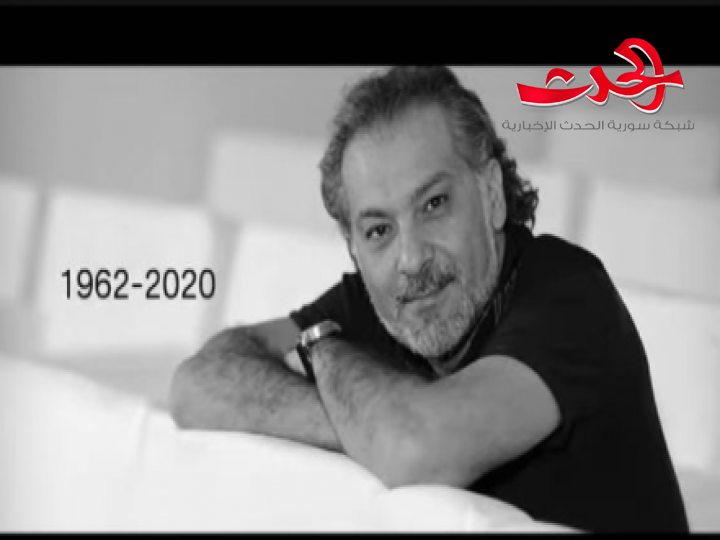 هكذا إستذكرت شكران مرتجى حاتم علي..بذكرى رحيله الأولى
