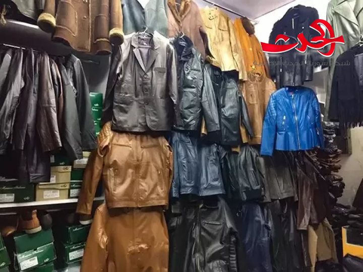 أسعار الألبسة الشتوية تحلق عالياً..الجاكيت الجلد قد يصل سعره لمليون ليرة